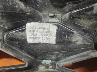 602001864AA, 602002064AA, 4 решетка радиатора Chery Tiggo 7 PRO Арт 306821PM, вид 11
