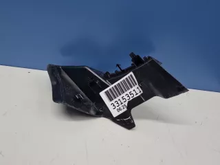 605000913AA Накладка фонаря задняя правая Chery Tiggo 8 PRO Арт ZAP351904, вид 4
