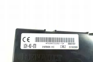  Короб предохранителей Renault Master 3 Арт AL14224249512, вид 4