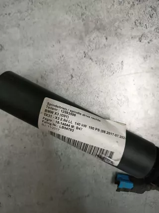 7397322 Амортизатор багажника BMW X3 G01 Арт AL14444250890, вид 2