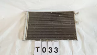 9389411 Радиатор кондиционера  BMW X4 G02 Арт AL14468579203, вид 3