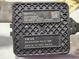 04L907805BH Лямбда-зонд Volkswagen Passat B8 Арт AL14978295304_2, вид 2