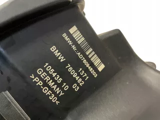 7609482,CARPARTS24 Корпус воздушного фильтра BMW 2 F45/F46 Арт AL15109466584_2, вид 6