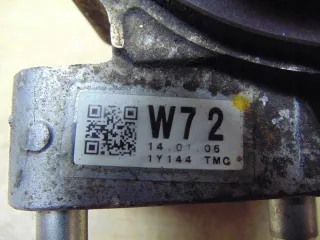  Редуктор АКПП Toyota Rav 4 4 Арт AL15201961687, вид 15