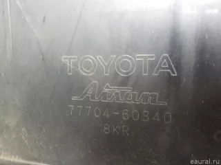 7774060550 Toyota Абсорбер (фильтр угольный) Lexus LX 3 restailing 2 Арт E52539470, вид 9