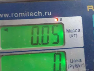 8475148050 Toyota Кнопка подогрева сидений Lexus RX 1 Арт E48593640, вид 7