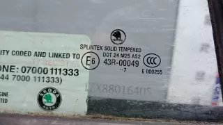  Дверь задняя правая Skoda Octavia A5 Арт 4EP37FT01, вид 2