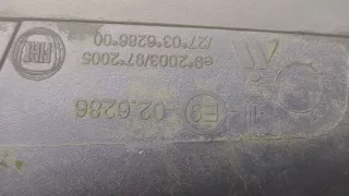 735528042 Зеркало правое Fiat Doblo 2 Арт 8869692, вид 5