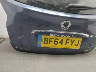 8384134001 Подсветка номера SsangYong Korando Арт 11275108, вид 3