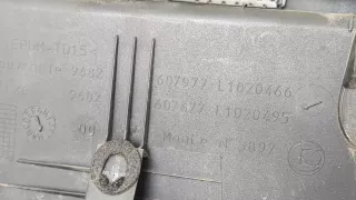 8742N5 Накладка (молдинг) крышки багажника Citroen C4 Picasso 1 Арт 20364748, вид 3
