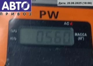 BSIH01-00 Блок комфорта Peugeot 307 Арт 54611503, вид 4