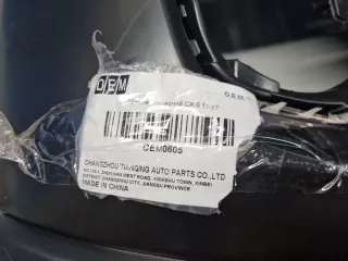 OEM0605 Бампер передний Mazda CX-5 1 Арт Z351835, вид 4