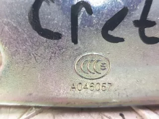 793202H000 петля двери нижняя хендай, хундай, хёндай солярис Hyundai Solaris 2 Арт 229689PM, вид 4