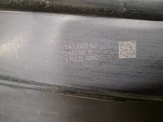 51137497205, 51137473503, 7 жалюзи радиатора BMW 7 G11/G12 Арт ARM366096, вид 11
