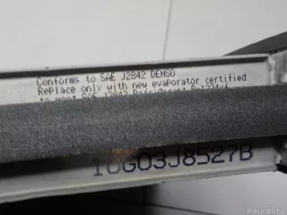 8850133350 Toyota Испаритель кондиционера Lexus RX 4 Арт E52538695, вид 4