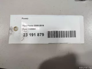 1145958 Ford Коромысло клапана Ford C-max 2 restailing Арт E23191879, вид 9