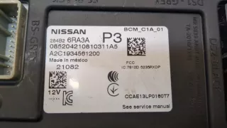 284B26RA3A,A2C1934561200 Блок бортовой сети Nissan Rogue Арт 20373257, вид 2