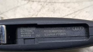 8V0837220E Ключ Audi A3 8V Арт 20315336, вид 3