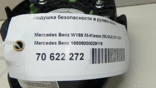 16686000029116 Mercedes Benz Подушка безопасности водителя Mercedes ML/GLE W166 Арт E70804880, вид 8