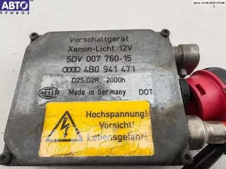 5DV00776015 Блок розжига фар (ксенон) Audi A6 C5 (S6,RS6) Арт 55017213, вид 2