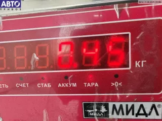 5DV00776015 Блок розжига фар (ксенон) Audi A6 C5 (S6,RS6) Арт 55017213, вид 3