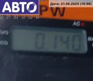 Блок предохранителей Mercedes C W203 2002г. 2035400050 - Фото 3