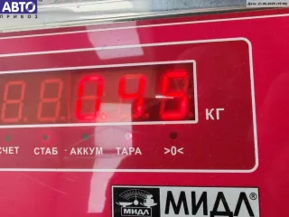 0000791260 Петля капота левая Citroen Xsara Picasso Арт 54664819, вид 3
