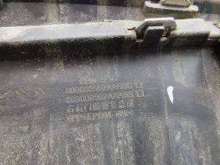  Накладка двери задней правой EXEED TXL Restailing Арт smt207797, вид 4