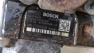 1670000Q1Y,0445010404 ТНВД Nissan X-Trail T32 Арт 20368673, вид 2