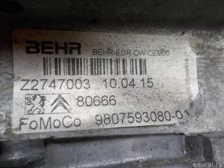 1861749 Ford Клапан рециркуляции выхлопных газов Ford Kuga 2 Арт E84821874, вид 8