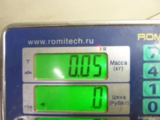 1797579 Ford Трос стояночного тормоза Ford Fiesta 6 Арт E48590861, вид 5