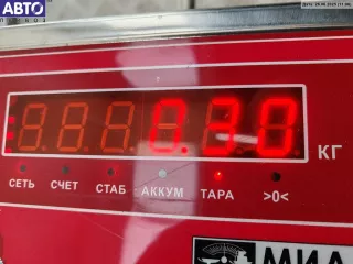 7353387570 Кнопка аварийной сигнализации (аварийки) Peugeot Boxer 1 Арт 55068806, вид 6