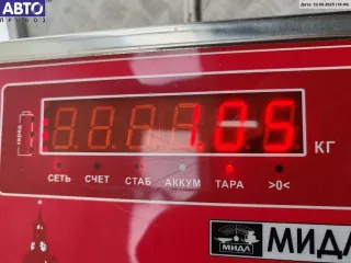 8E1955119 Двигатель стеклоочистителя переднего (моторчик дворников) Audi A4 B7 Арт 55068633, вид 3