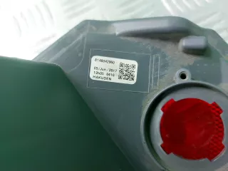 8145742060, 8148042060 Фонарь противотуманный Toyota Rav 4 4 Арт ARM223557, вид 11