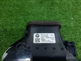 64229292739, 9292739 Дефлектор воздушный BMW X1 F48 Арт 40607, вид 7