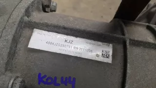  Редуктор АКПП Audi Q7 4L Арт AL12421310484, вид 3