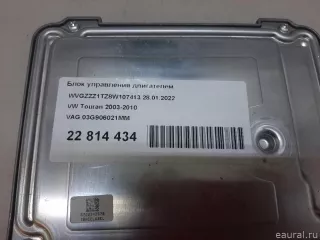 03G906021MM VAG Блок управления двигателем Volkswagen Touran 1 Арт E22928619, вид 9