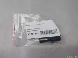 237315PA0D Nissan Датчик положения коленвала Datsun On-Do Арт E60674662, вид 5