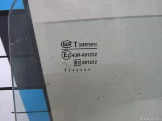 823135PA0B Nissan Стекло двери задней левой Datsun On-Do Арт E81083856, вид 2