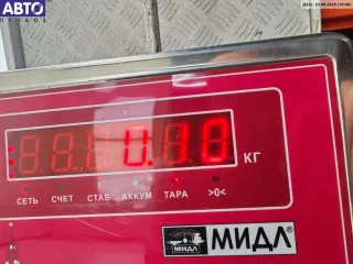 1960807 Ручка двери внутренняя передняя левая BMW 3 E36 Арт 55071010, вид 3