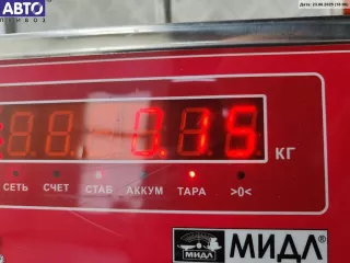 13755610 Дефлектор обдува салона BMW 5 E34 Арт 55073713, вид 3