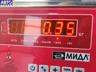 7544721 Блок управления АКПП BMW 3 E46 Арт 55073740, вид 3