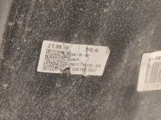 86611K0000, 4 бампер киа, кия соул Kia Soul 3 Арт AR306960, вид 8