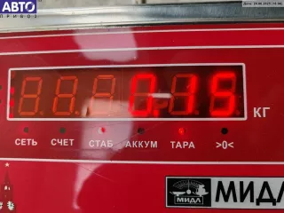 51231944119 Амортизатор капота BMW 5 E34 Арт 55068730, вид 2
