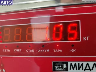 13112816 Подушка безопасности (Airbag) водителя Opel Vectra C  Арт 55073901, вид 3