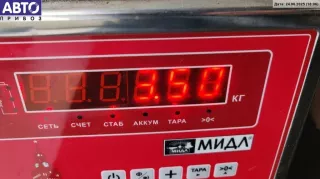 1J0820411D Радиатор охлаждения (конд.) Volkswagen Golf 4 Арт 55069719, вид 3
