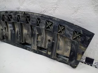 626604CL0B Пыльник переднего бампера Nissan X-Trail T32 Арт 976119D, вид 3