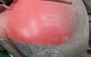 605000282AA Фара противотуманная левая передняя Chery Tiggo 7 PRO Арт A958046T, вид 8