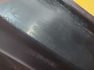 86512d7000 Юбка бампера Hyundai Tucson 3 Арт 101677PM, вид 7