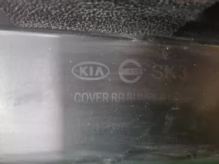 86650K0000, 1 бампер нижняя часть Kia Soul 3 Арт ARM374502, вид 9